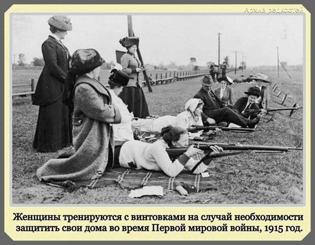 Фотографии с богатым историческим прошлым со всего мира