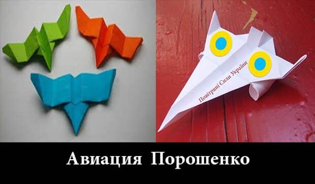 Порошенко угрожает авиаударом Порошенко угрожает авиаударом