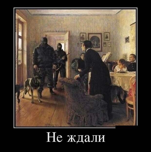 Демотиваторы (30 фото)