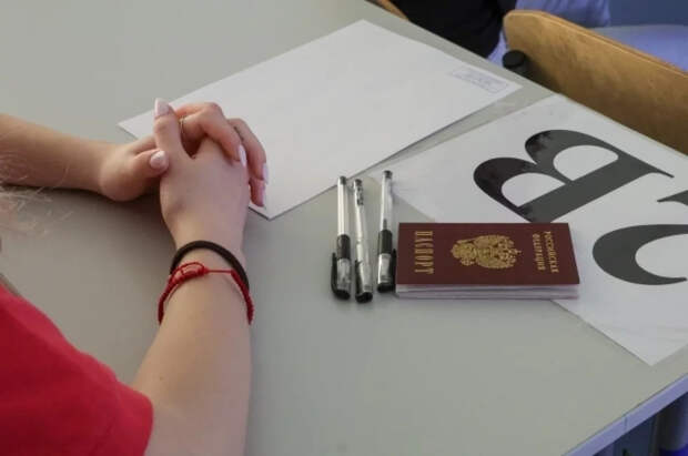 В России заблокировали сайты с продажей ответов на ЕГЭ и ОГЭ