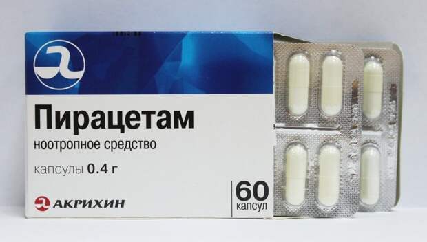 список препаратов