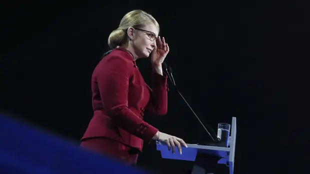 Тимошенко выдвинули кандидатом в президенты Украины