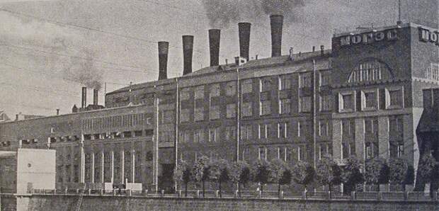 Электростанция Раушская 