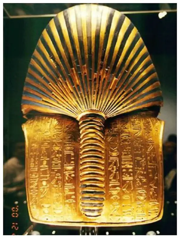 Алебастровая ваза маска фараона