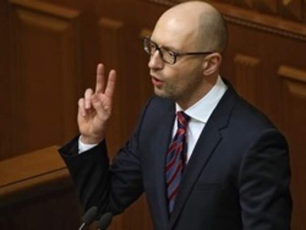Яценюк объявил о своей отставке