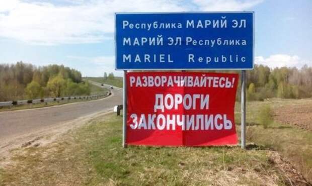 АВТОприколы на Бугаге (26 фото)