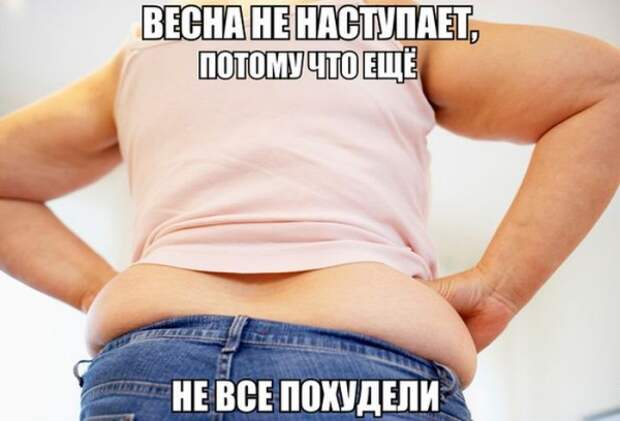 ПОДБОРКА ФОТОПРИКОЛОВ №600