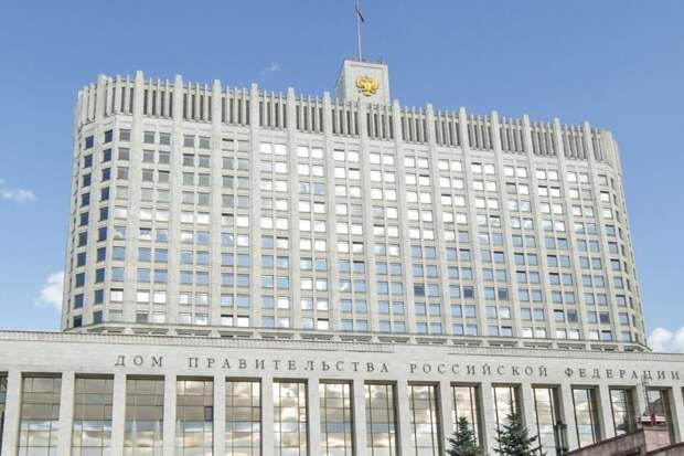 Правительство списало долги 15 регионам