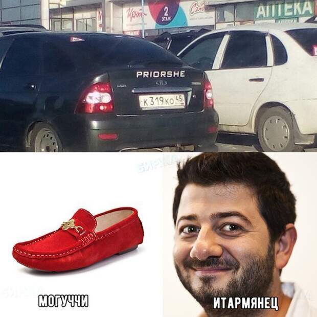 Смешные картинки с надписями приколы, смешные картинки, юмор
