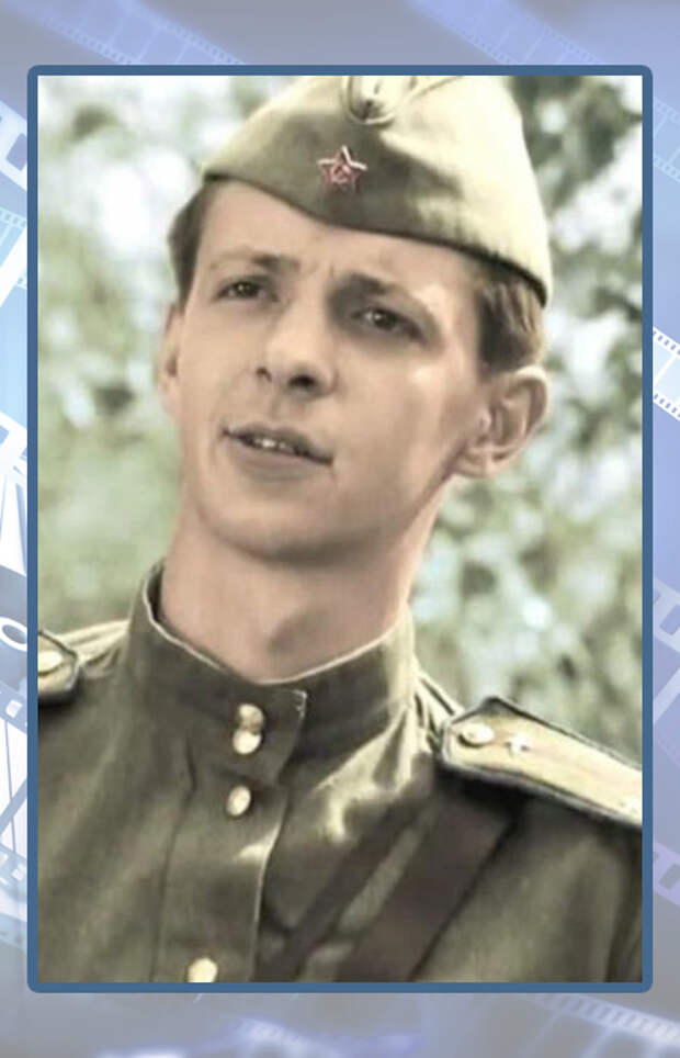 Сергей Иванов в роли «Кузнечика». Сергей Иванов в роли «Кузнечика».