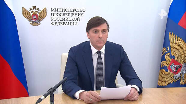 Кравцов назвал количество сдающих ЕГЭ в 2026 году