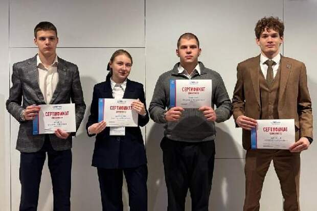 Тамбовские лицеисты завоевали четыре награды на Всероссийской олимпиаде "Софиум"