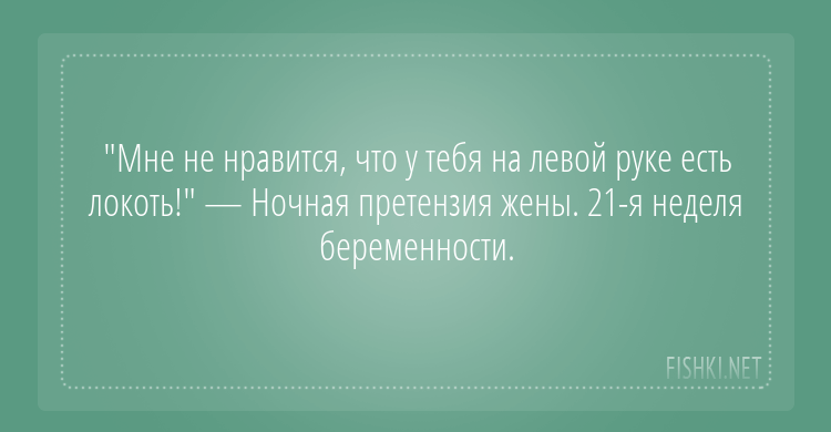 10.  открытки, юмор