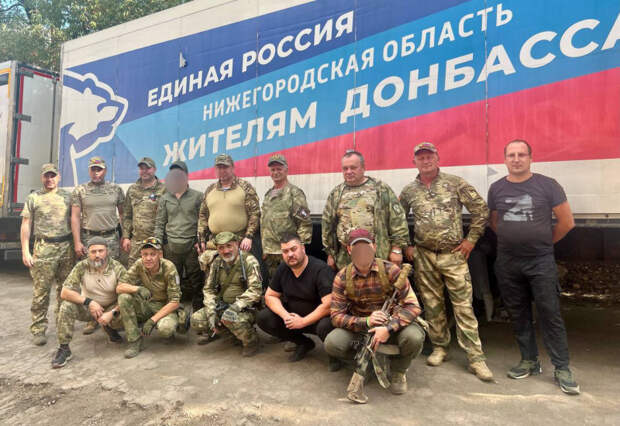 Группа «Нижегородского ополчения-2022» доставила очередную партию гуманитарного груза на Донбасс