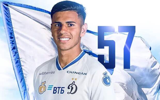 Гусев — о переходе Рикардо в «Динамо»: «Я пересмотрел много видео с его участием»