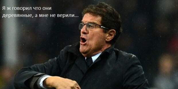 Где-то в Италии Где-то в Италии Euro2016, евро2016, прикол, спорт, футбол, юмор
