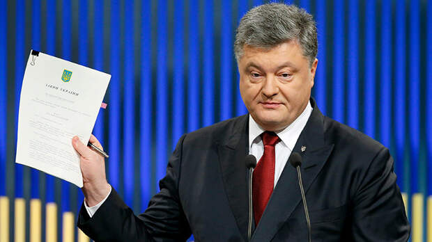 Последние новости Украины сегодня — 16 мая 2019