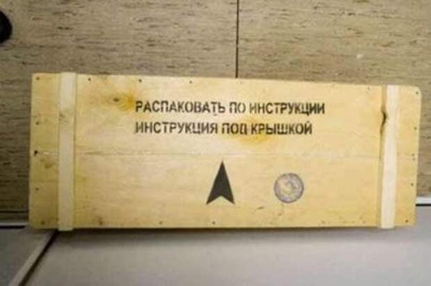 Позитив на понедельник :) (22фото)