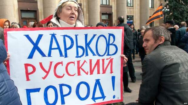 В Киеве забегали: Харьков и Херсон готовятся повторить Крымский сценарий В Киеве забегали: Харьков и Херсон готовятся повторить Крымский сценарий