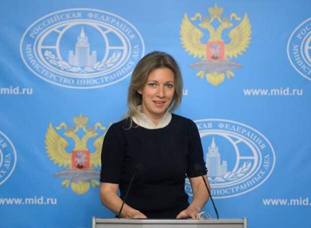 Мария Захарова усомнилась в дипломатическом образовании Майкла Макфола
