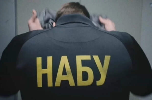 Экс-чиновник Минобороны Украины требовал $1,3 млн за победу в тендере