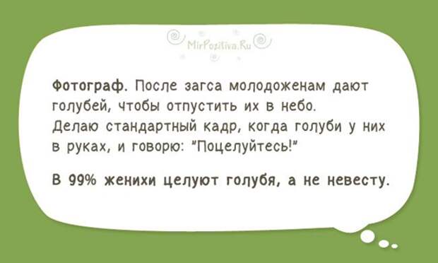 Самые смешные "Анекдоты от Отари"