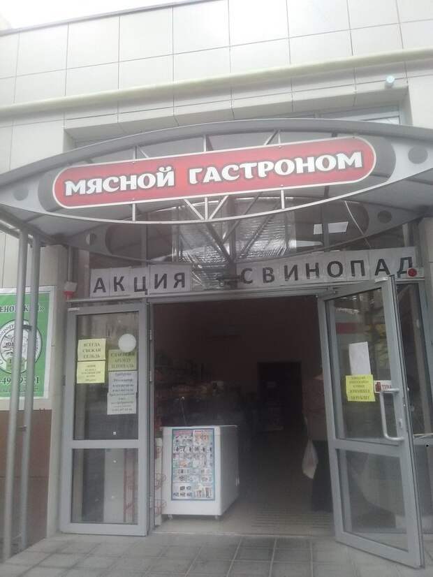 За маркетологами нужен глаз да глаз