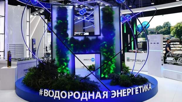 Мантуров: Россия готова организовать поставки «зеленого» водорода в Финляндию