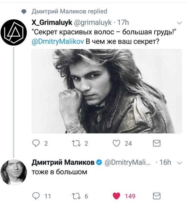 Юмор из соцсетей (20 скриншотов)