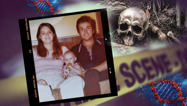 40 лет без имён: как молодая семья из Флориды пролежала в техасском лесу безымянной — и чем всё закончилось