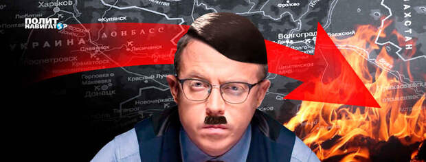 Финал уже понятен – у Украины нет не только козырей, а карт вообще, – львовский русофоб