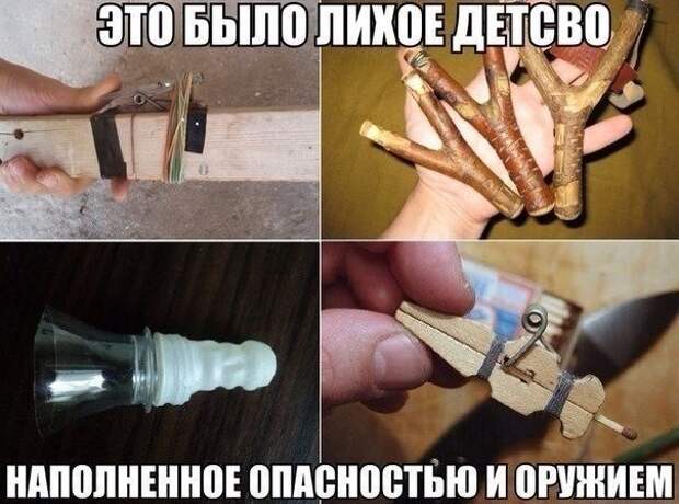 Прикольные картинки. Вечерний выпуск (60 фото) Прикольные картинки. Вечерний выпуск (60 фото)