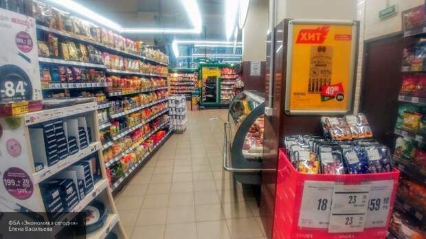 Минпромторг ответил на предложение сенатора закрывать супермаркеты на выходные