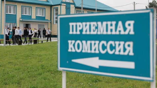 В вузах и колледжах увеличат число бюджетных мест по востребованным направлениям