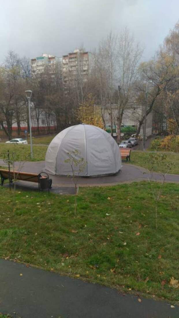 Фнтн починили