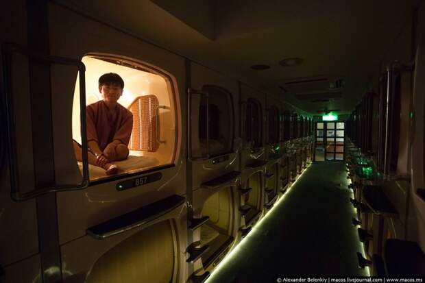 Как устроен капсульный отель и ночная баня в Японии жизнь, капсульный отель, факты, япония
