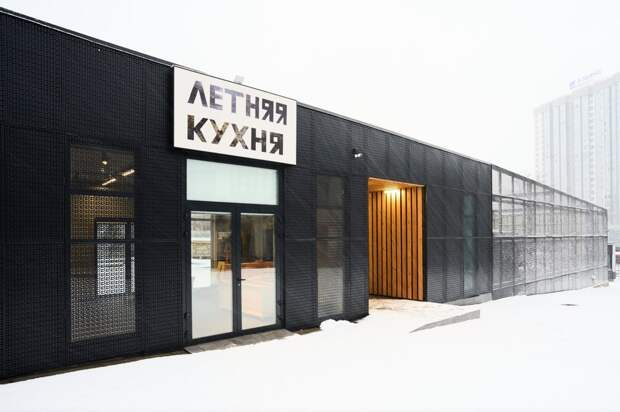 Третьяковка в Самаре открыла новый павильон для всей семьи