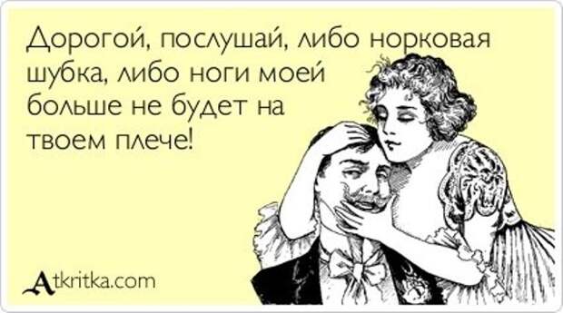 5672049_1370693334_atkrytki3 (640x357, 51Kb)