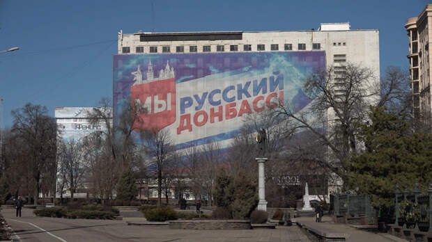 "Не очень-то и нужен нам Донбасс": На Украине пошли странные разговоры