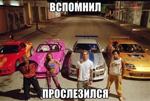 Смешные картинки с надписями Смешные картинки с надписями прикол, юмор