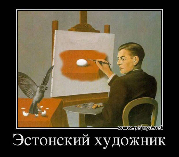 Демотиваторы демотиваторы, прикол, юмор
