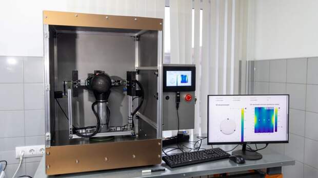 Уральские ученые помогли придумать технику испытания на прочность мелющих шаров ЕВРАЗа