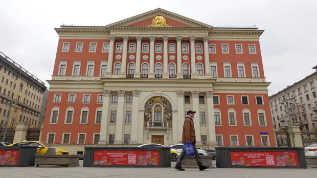 Собянин сократит 15% московских чиновников из-за замедления роста доходов бюджета