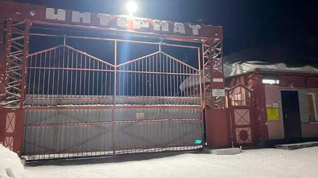 Пациентов интерната в Кузбассе кормили испорченной едой