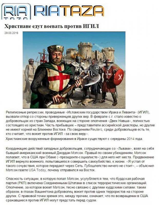 inforeactor.ru
