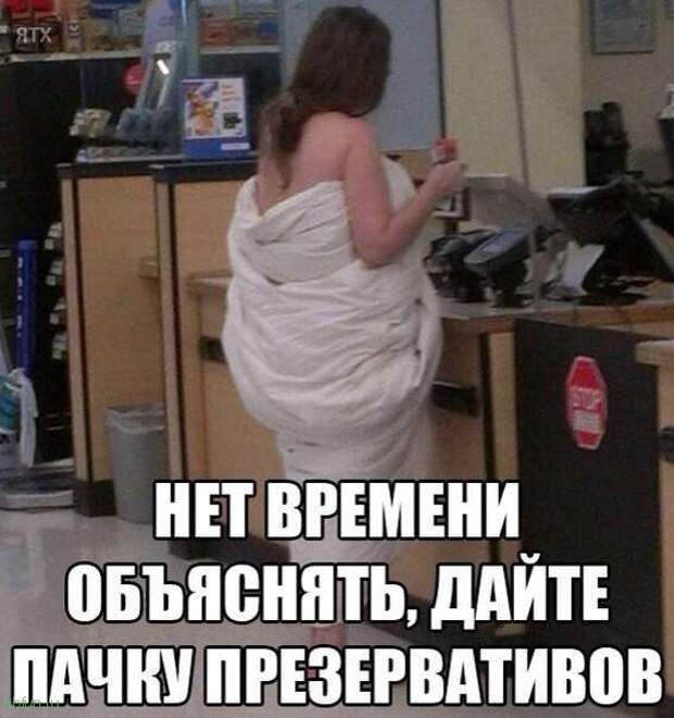 Смешная галерея фотоприколов # 81