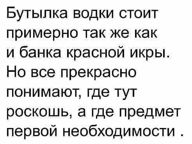 Попал мужик в больницу. Нянечка приносит обед - кусочек хлеба...