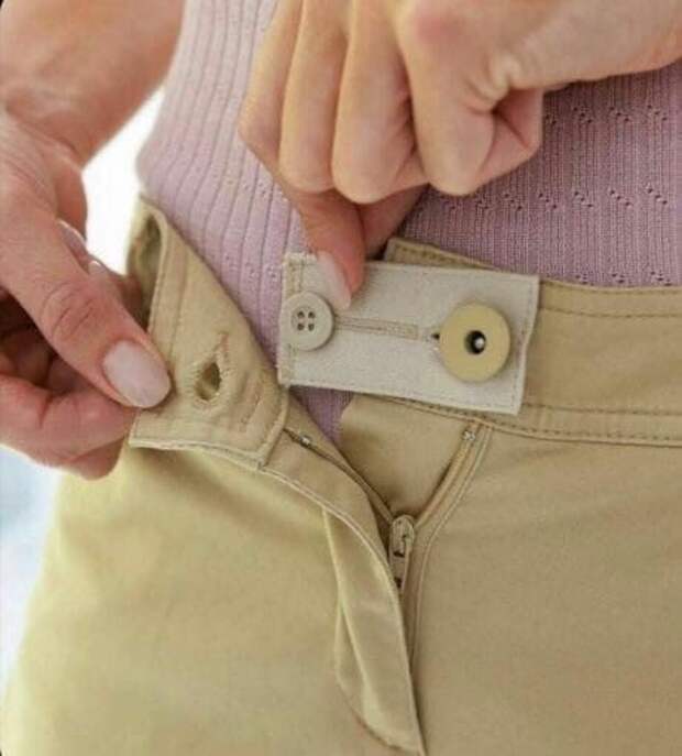 Как переделать брюки, если они стали велики или малы