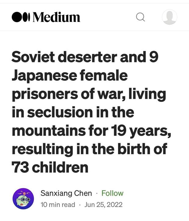 Мало кто знает историю советского солдата по фамилии Божников, который 19 лет выживал с 9 пленными японками после окончания Второй мировой войны.-3