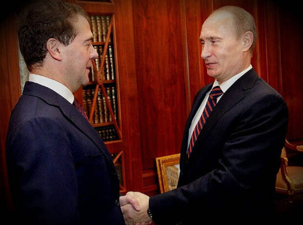 Д. Медведев, председатель Правительства РФ, В. Путин, президент РФ
